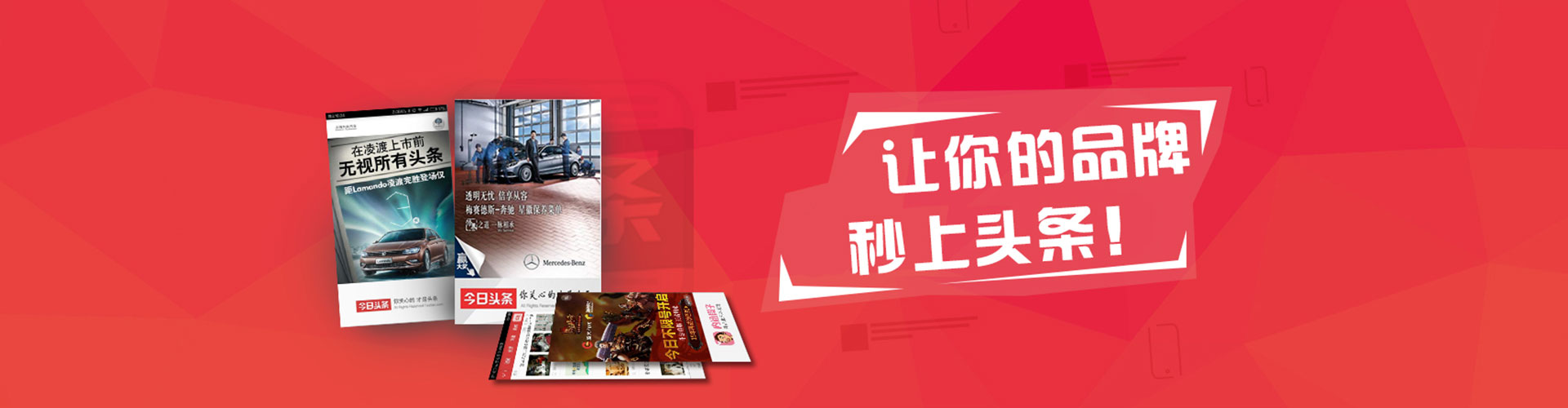 雁江百度包年竞价