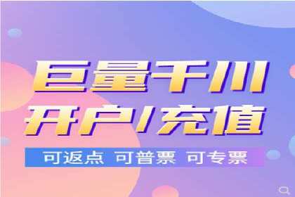 百度推广广告创意测试与优化——某公司成功经验分享
