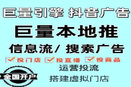 百度推广竞价实战：案例分析及优化建议